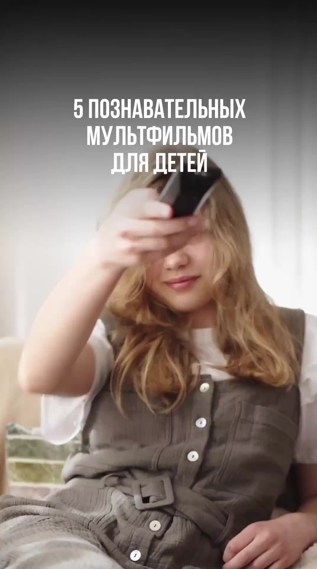 Сезон строительства. Котлин новатор жук константин александрович. Ао новатор логотип. Жск новатор екатеринбург 2 дом. Акционерное общество «новатор».