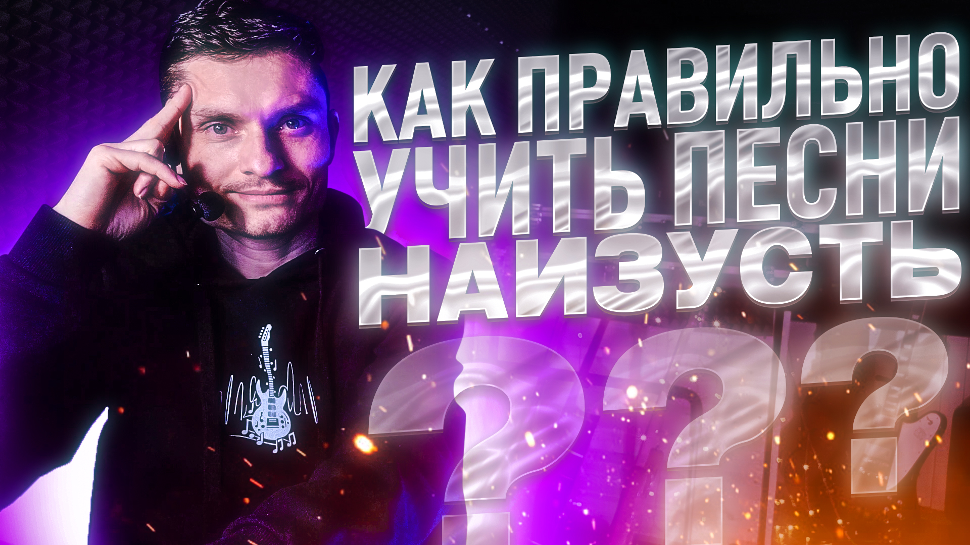 вопрос-ответ. вопросы соискателю на собеседовании при приеме на работу. почему вы хотите сменить место работы. фразы для общения с клиентами. вопросы руководителю от сотрудников.