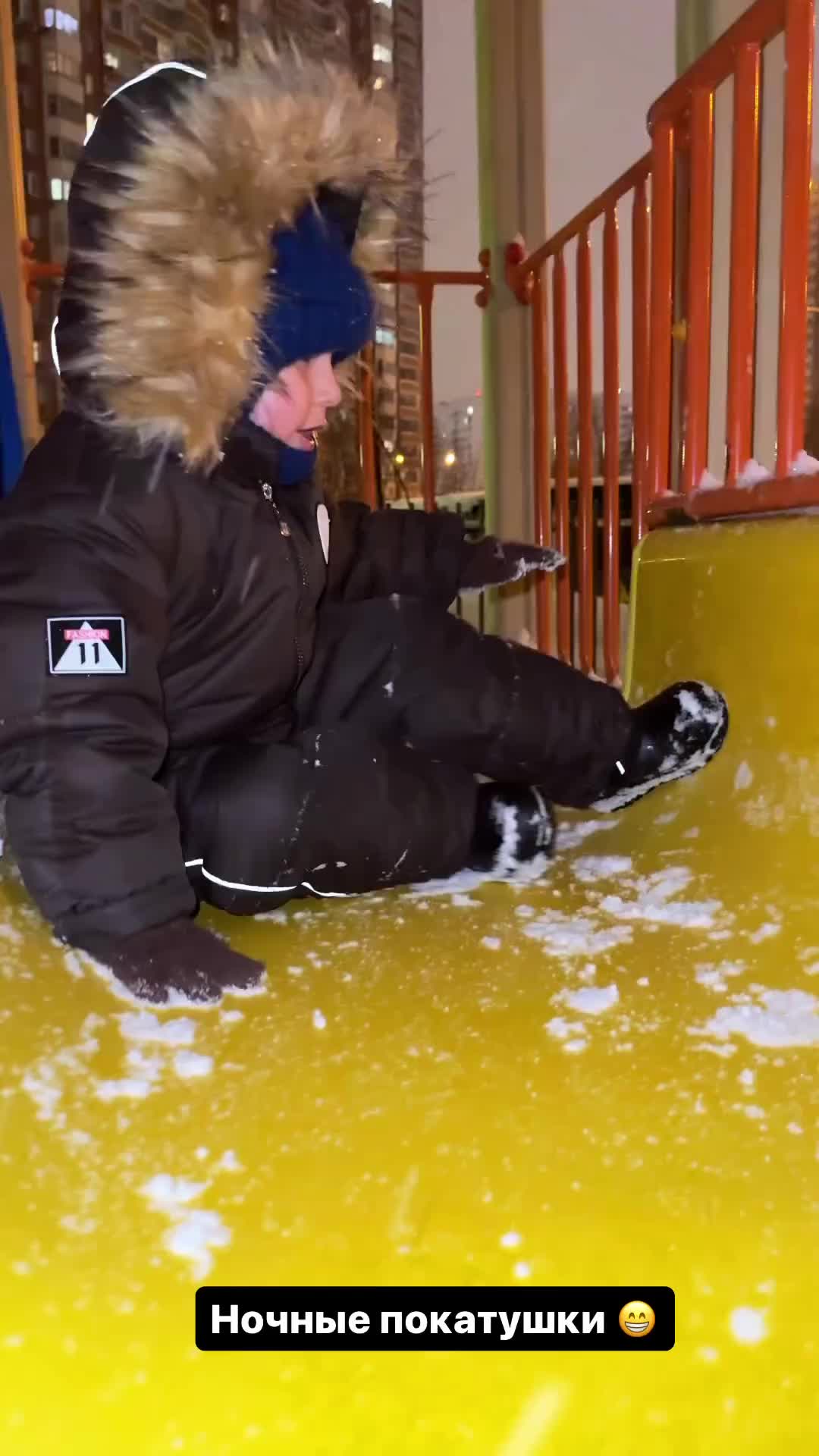 Музыка для ночных покатушек. Музыка для ночных покатушек