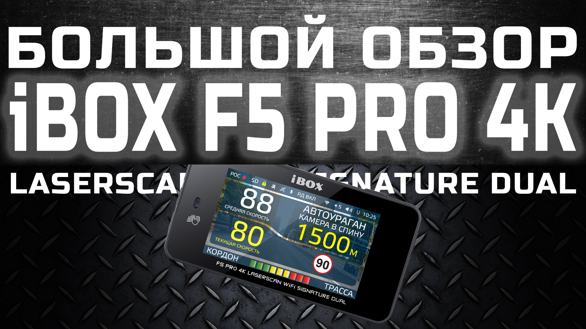 Wifi реле sonoff dual r2. Sonoff dualr3 схема. Как подключить dual. Sonoff dual r3 схема. Переключатель (реле) sonoff diy mini r2.