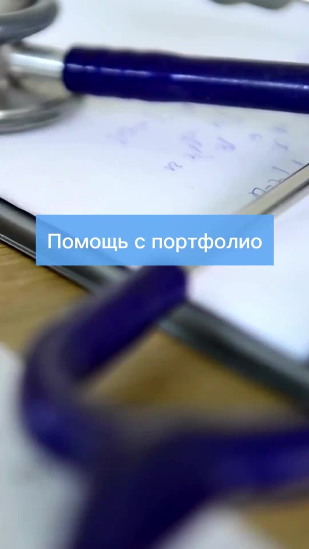 Ось воейкова. Карта воздушных масс. Детские развивающие центры. Задачи работы, центра здоровья. Уголок познавательного развития.