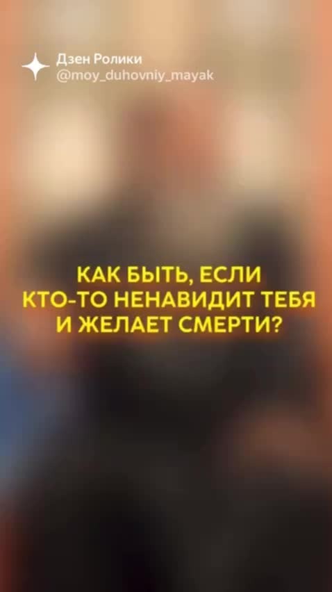 А как быть с теми