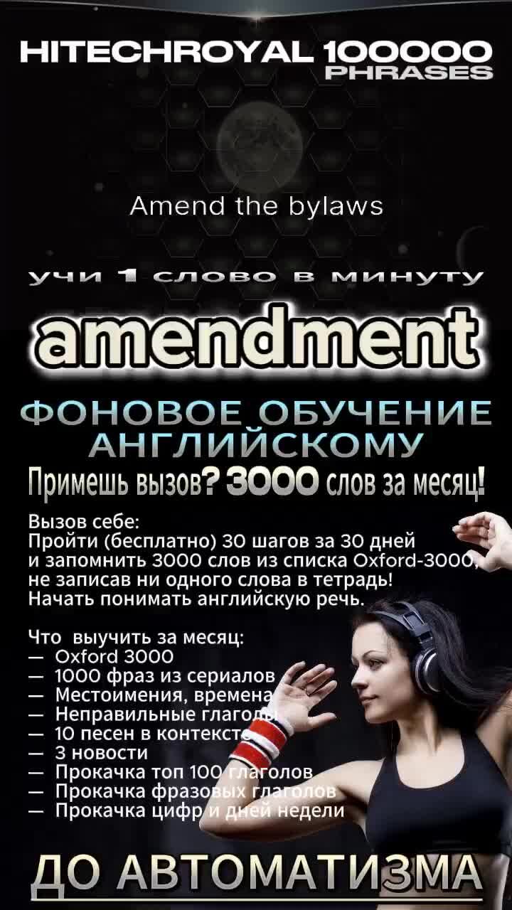 Adjectives - Word Order Woodward English English adjectives, Adjective words, Or