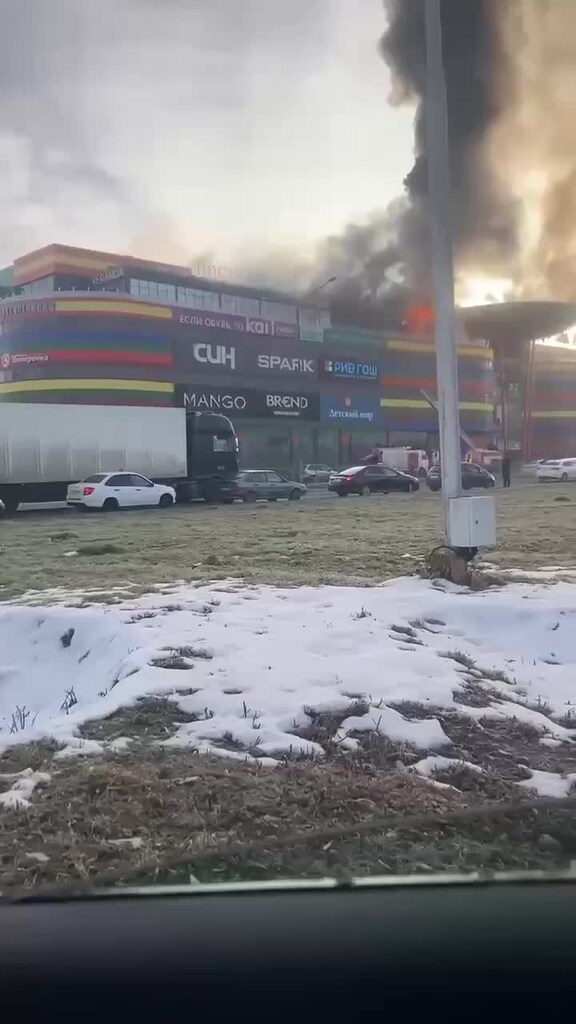 Пожар во владикавказе сегодня