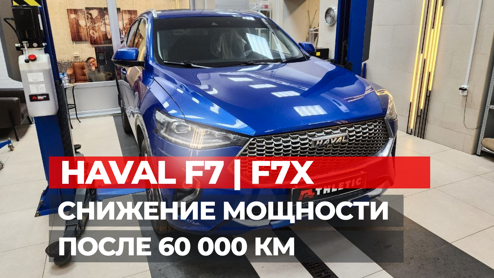 Таблица расхода топлива хендай солярис 1. Nissan x-trail t32 технические характеристики. С. 6 механика. Двигатель 1 6 какой расход топлива.
