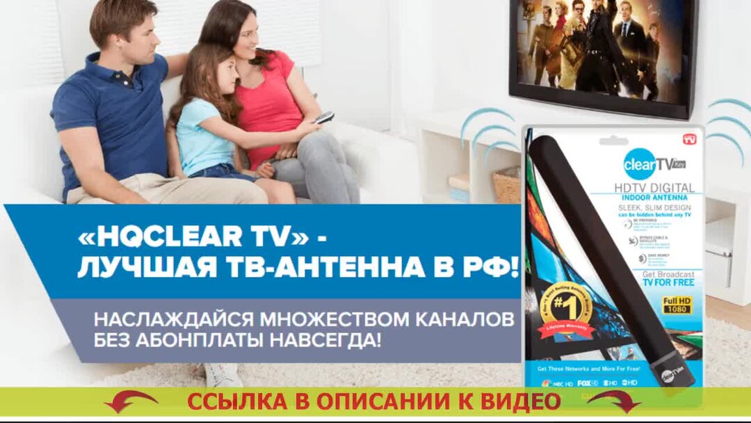 тв-приставка для цифрового телевидения dvb-t2 подключить к ноутбуку. настроить антенну для телевизора на 20. схема подключения цифровой приставке к 2 телевизорам. схема подключения приставки для цифрового телевидения к телевизору. подключить приставку для цифрового телевидения.