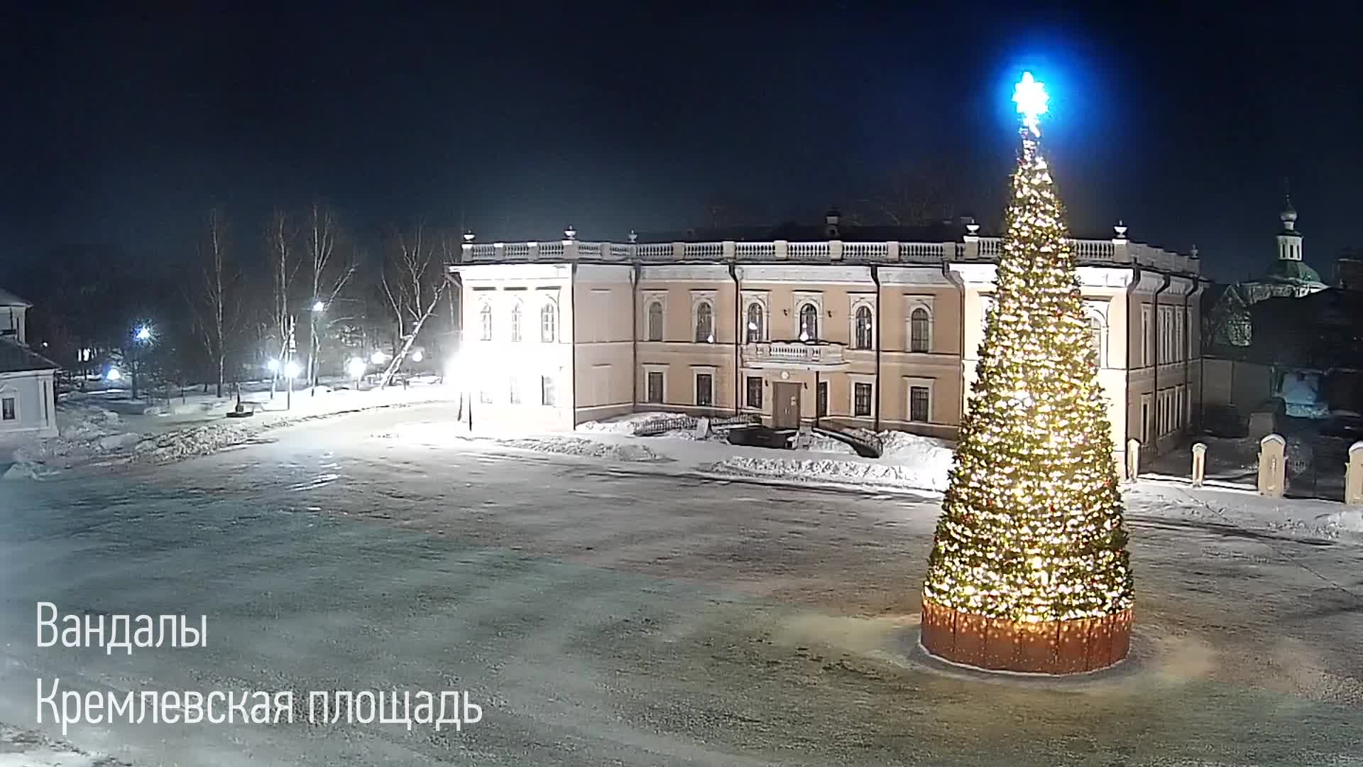 красная площадь часы работы 1 января. красная площадь часы работы 1 января. красная площадь москва 2022. красная площадь часы работы 1 января. новогодняя красная площадь.