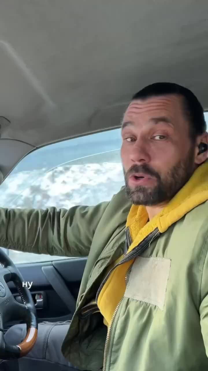 Отслеживание парома из японии во владивосток