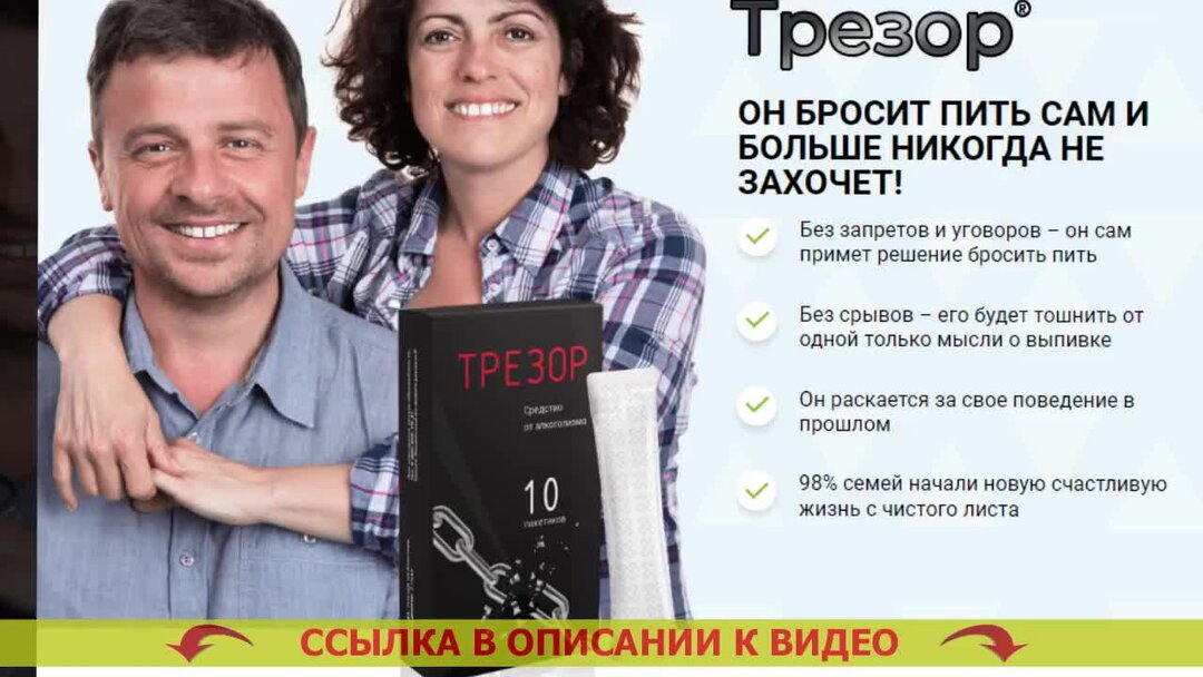 Пиво блеать. Сама будешь пить. Никулин пес барбос и необычный кросс. Выпивать и закусывать. Пригласите меня на кофе.