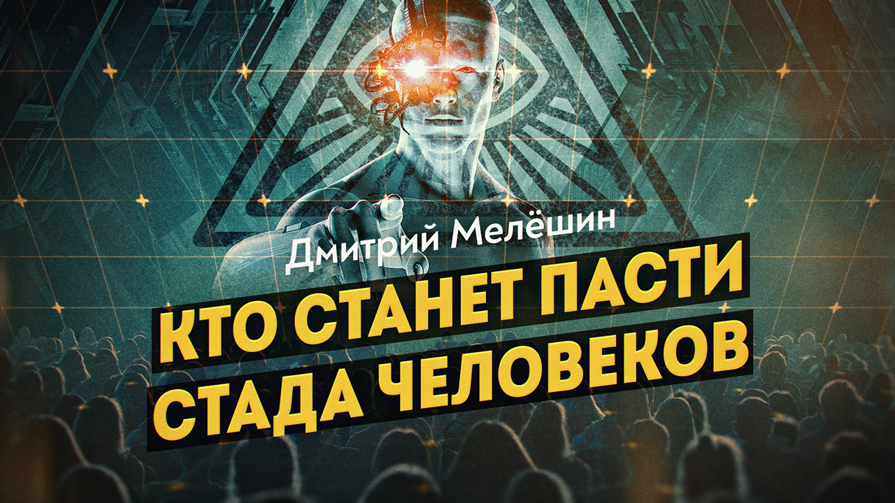 Подобие картин