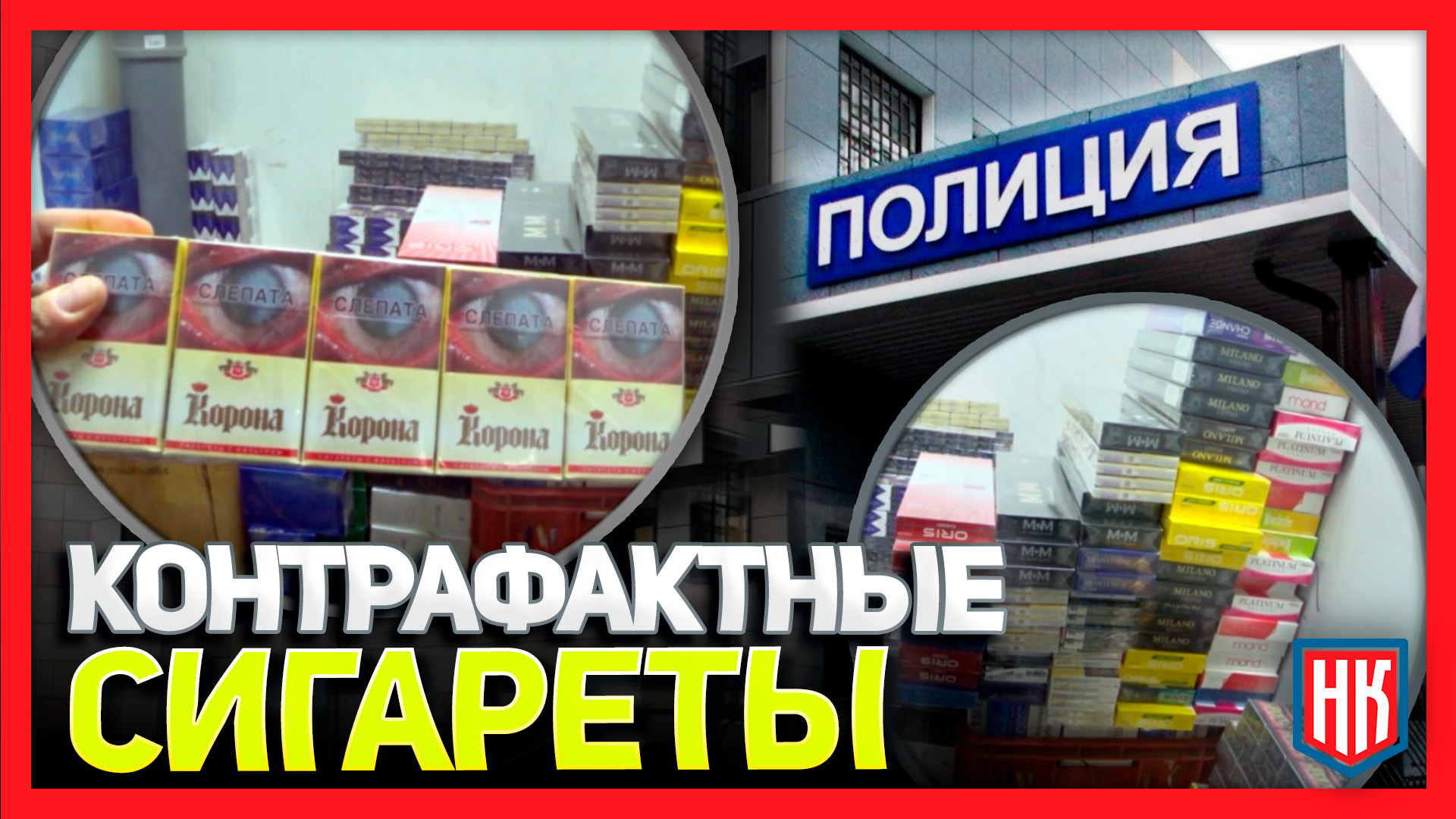 здоровый человек. открытки спасибо и вам того же желаю. здоровый счастливый человек. гармония жизни. здоровья вдвойне.