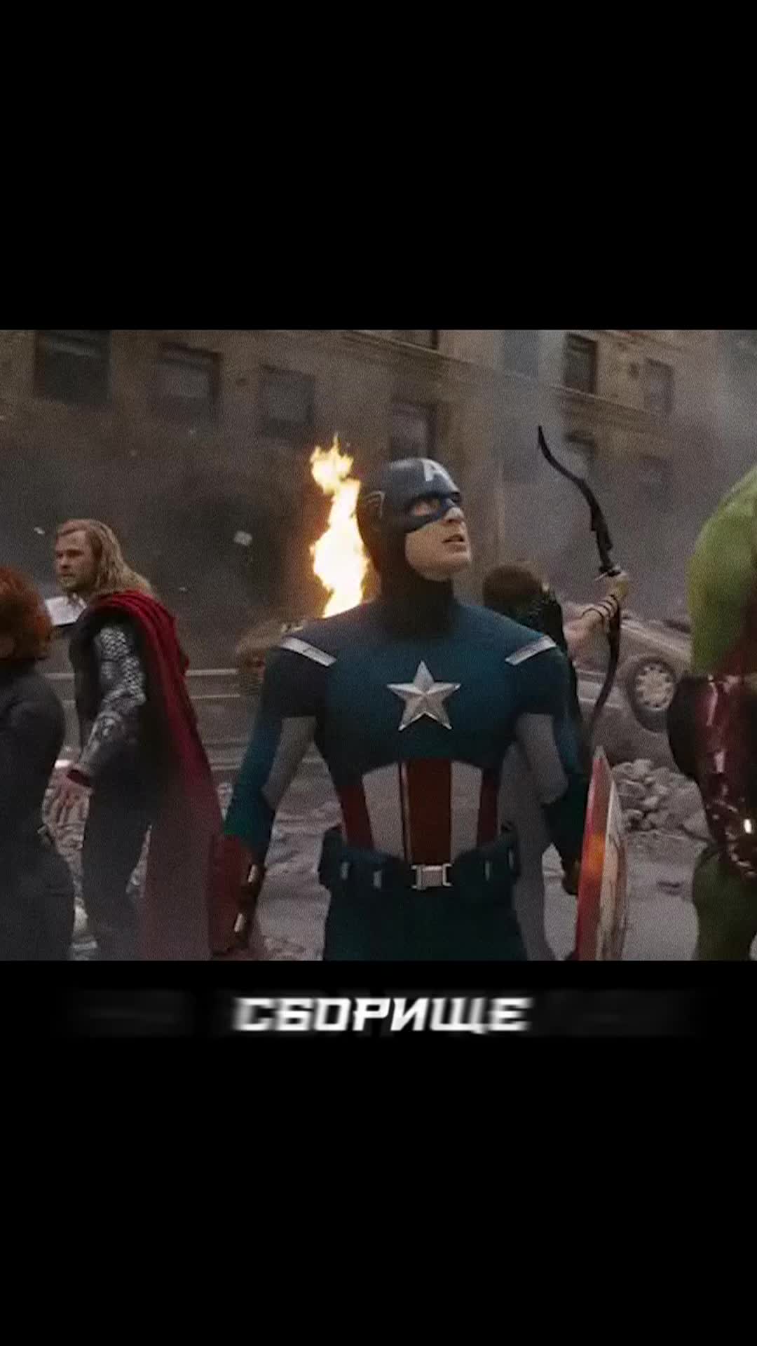 Marvel studios общий сбор