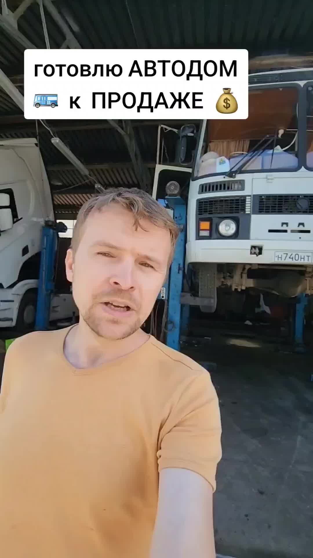 Healer Александр Пальгов | Повезло сломать полуось так аккуратно, что ...