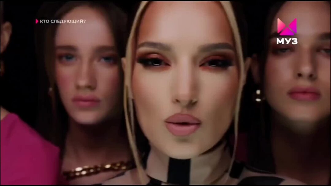 Анна асти блондинка 2022. Муз тв чарт. Победитель битвы фанклубов юлианна караулова. Мелохин на муз тв. 50 клипов муз тв.