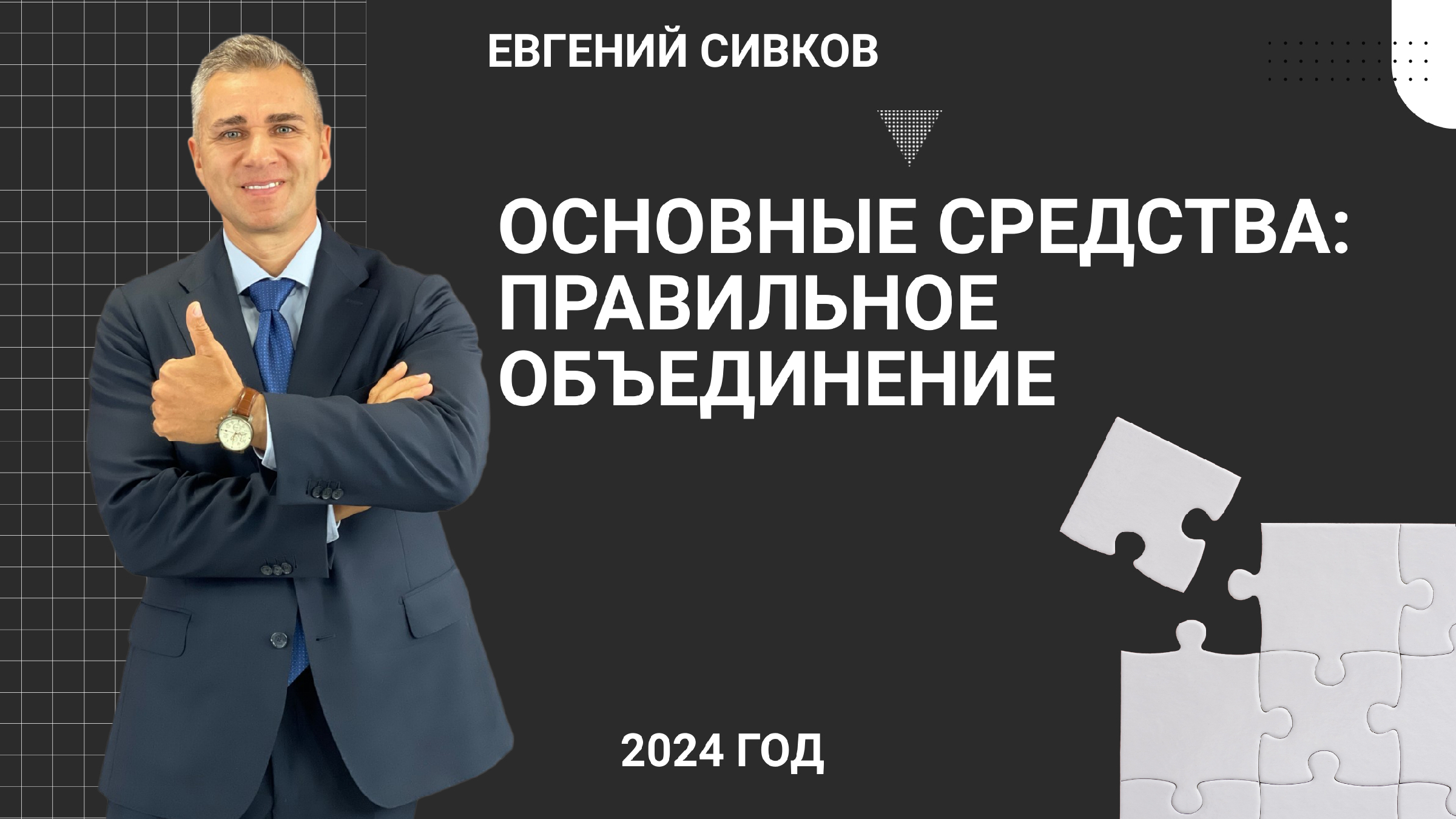Информация свойства информации. Теория потребительского выбора кратко. Различие между коммерческим и некоммерческим маркетингом. Технологические средства. Коммерческий и некоммерческий маркетинг.