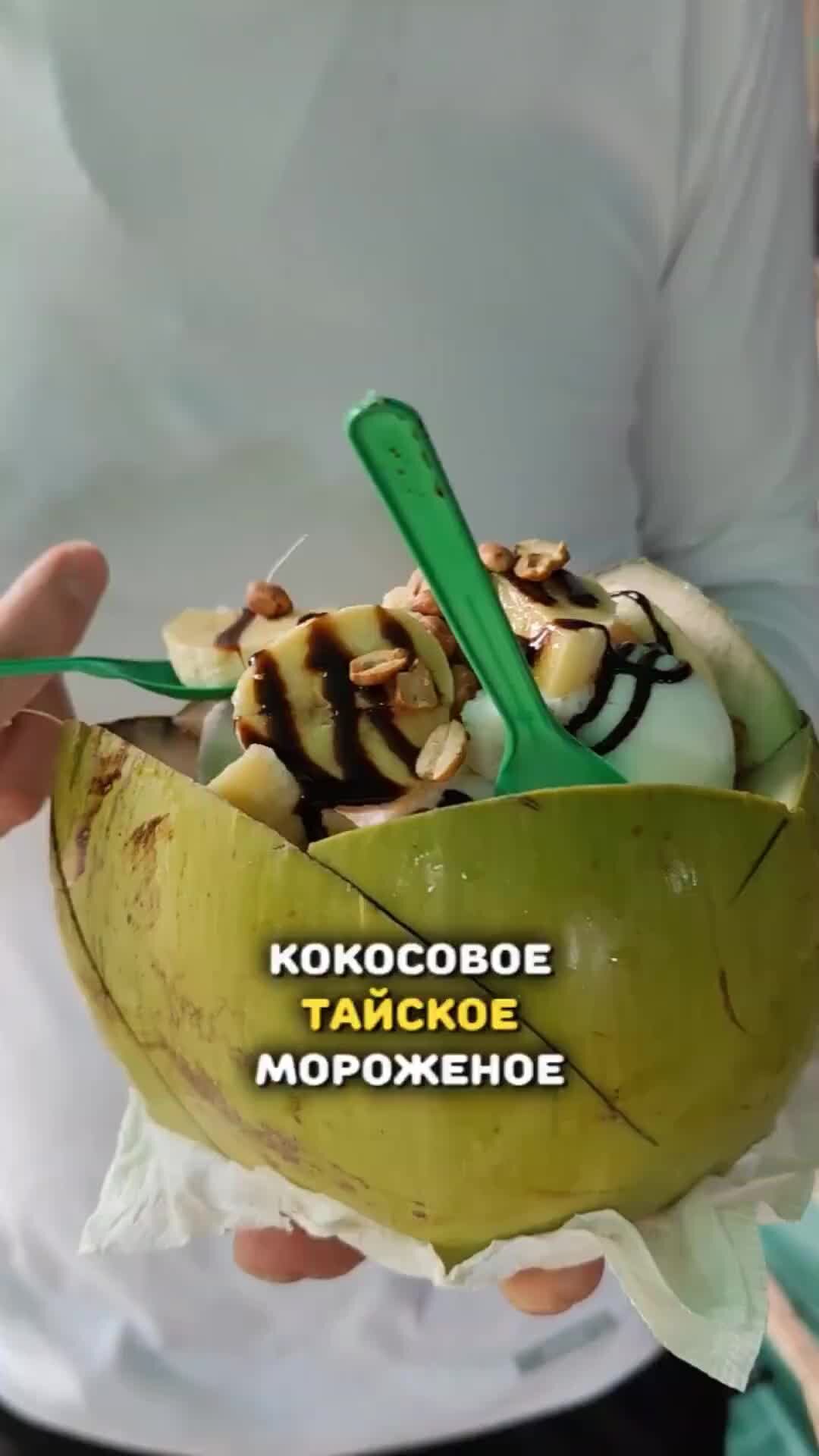 Иду бегу еду. Иду на работу. Иду бегу еду. Глаголы движения картинки. Идешь идешь идешь мем.