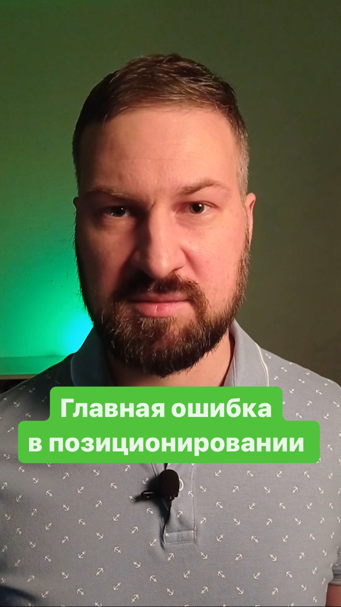 Понятые в интернете