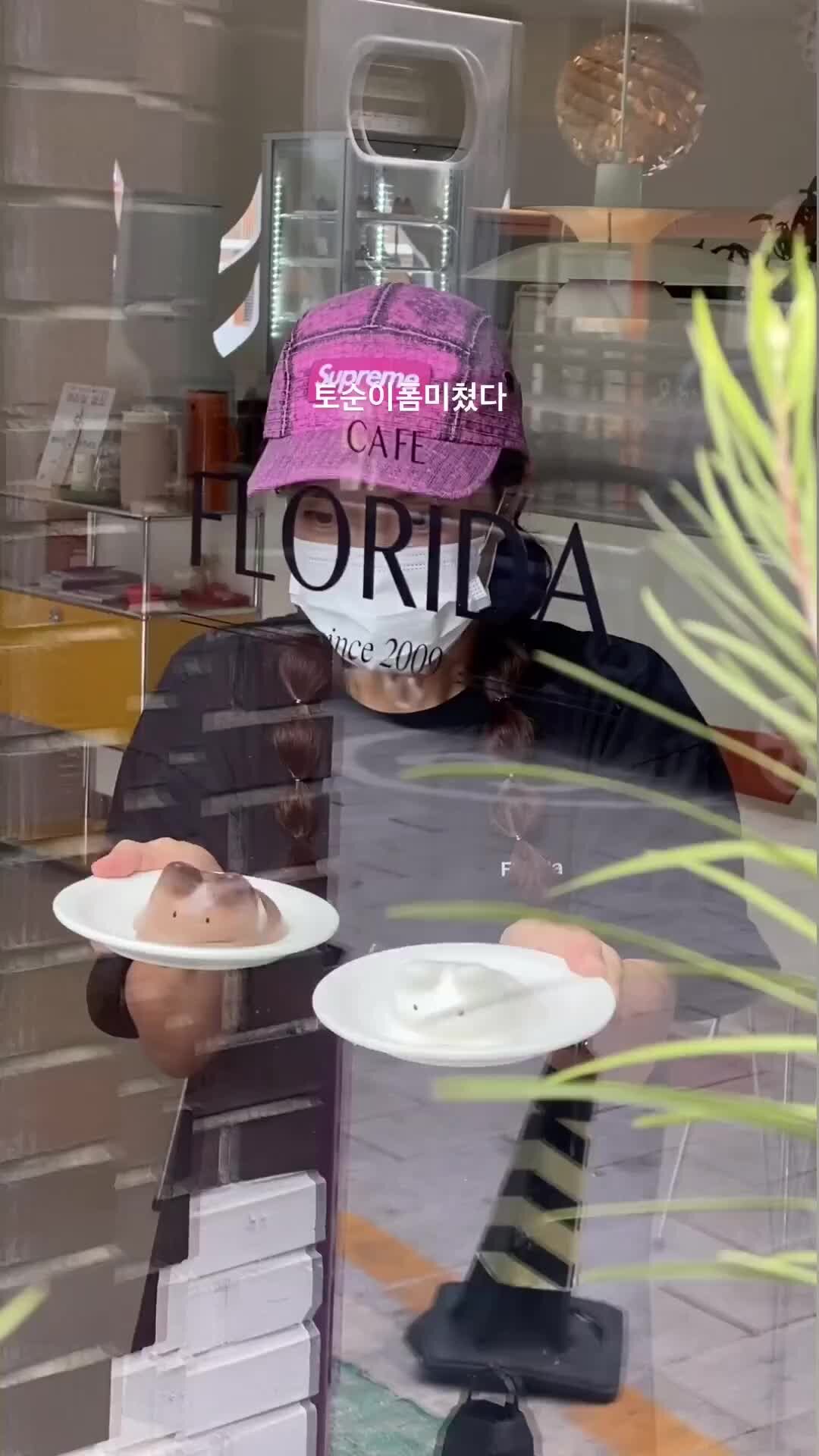 фигурки из желе. желейный котик японский. силиконовый котик антистресс. желейный котик японский. моти игрушка антистресс.