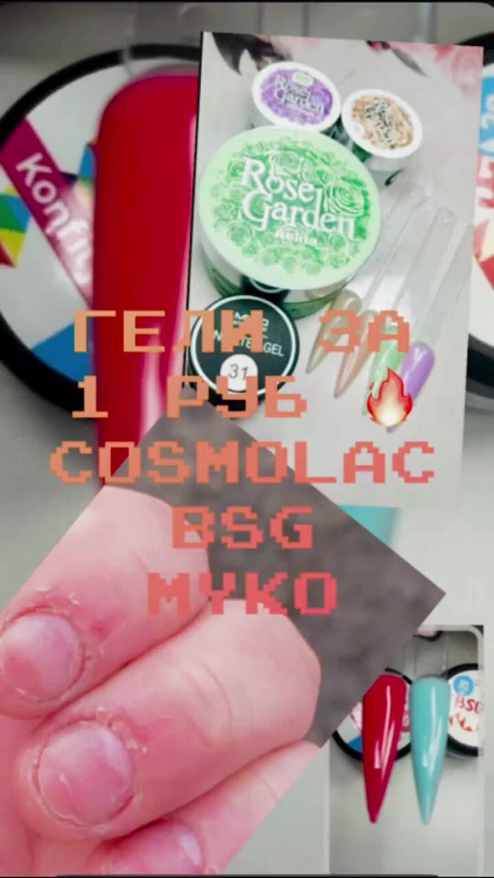 1 руб сколько вон