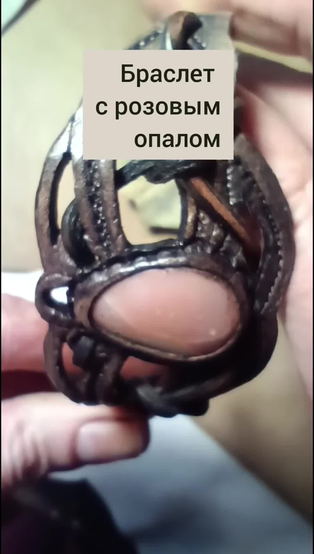 Как сделать пробелы в шапке профиля. Как сделать пробел в шапке профиля инстаграм. Невидимый пробел для инстаграм. Как сделать пробелы в шапке профиля. Шапка профиля в инстаграм.