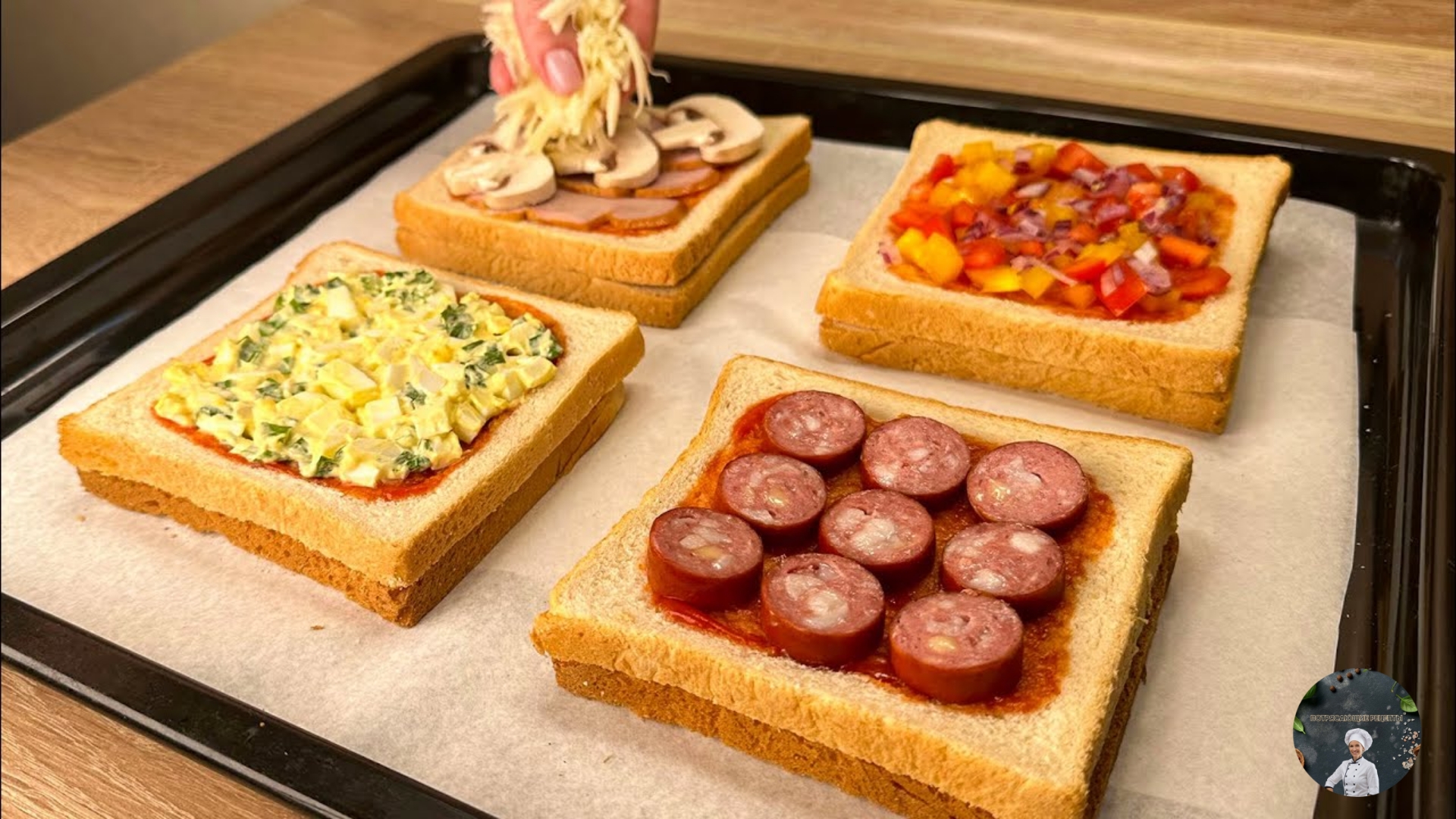 крутоны с ветчиной. жареный хлеб. тостер bork t703 gg в интерьере. французские гренки. гренки.