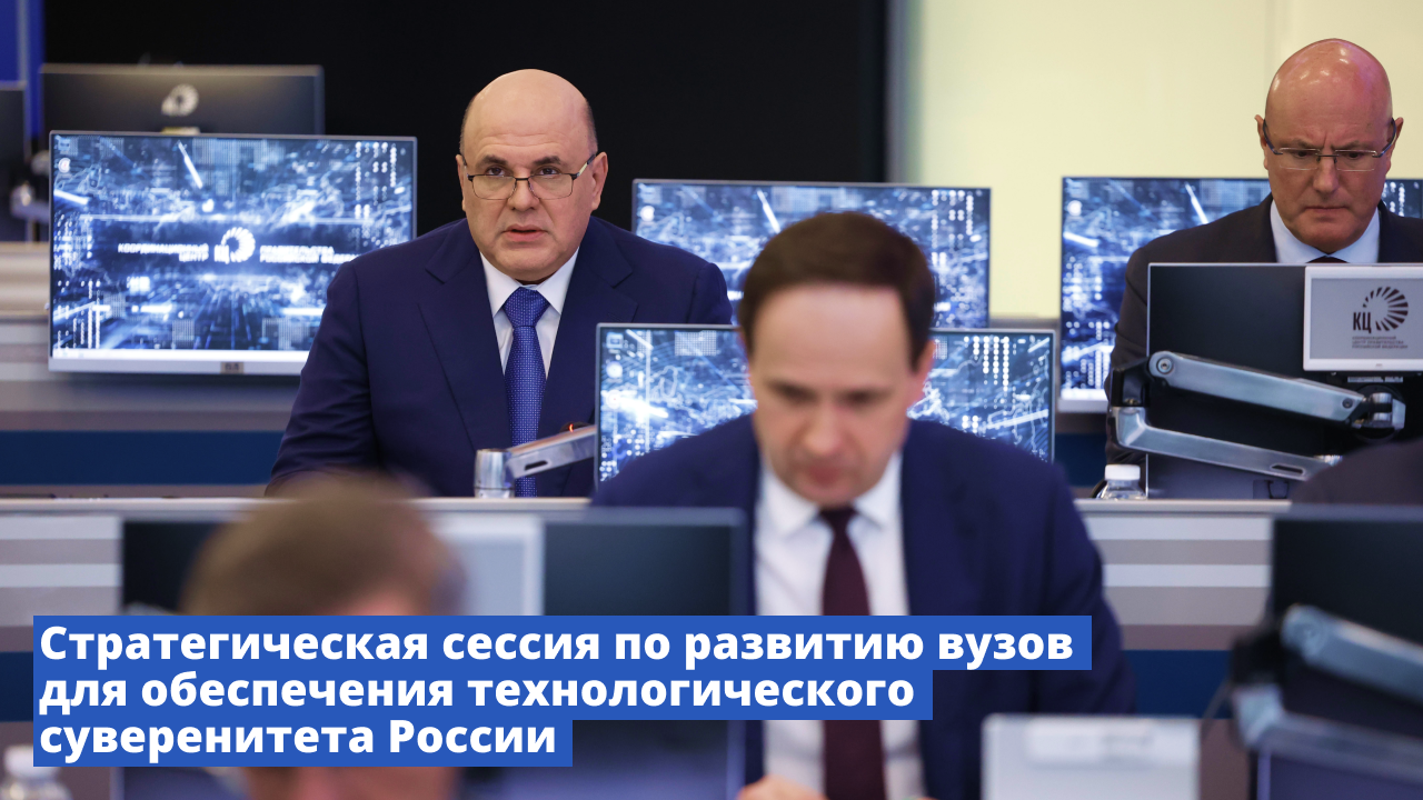 Смысл высшего образования. Смысл высшего образования