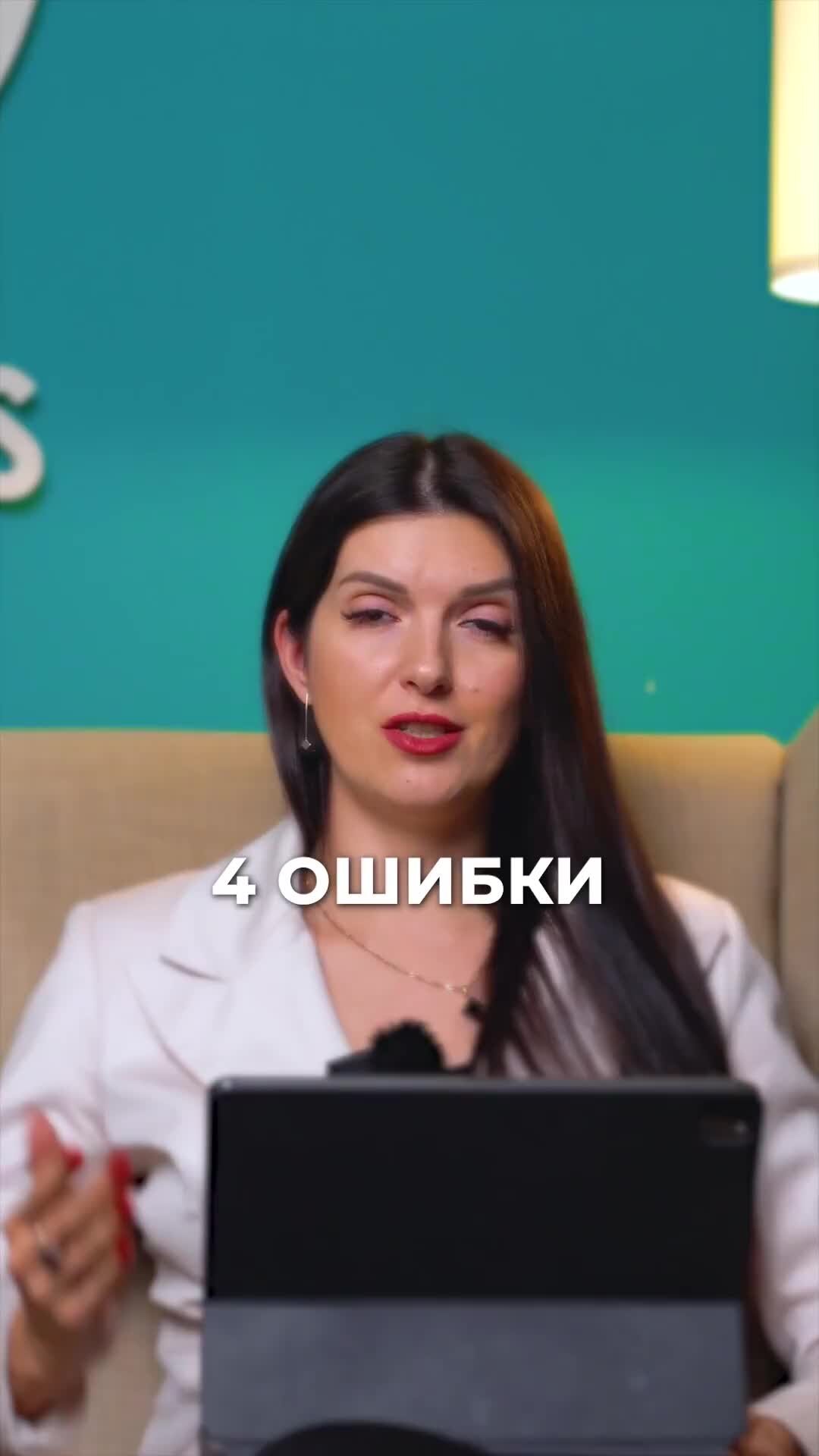 Блог марии стрельниковой