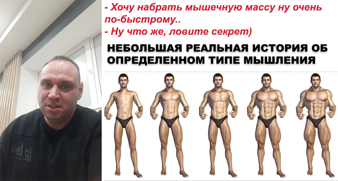 Как быстро набрать аудиторию. Как быстро набрать аудиторию