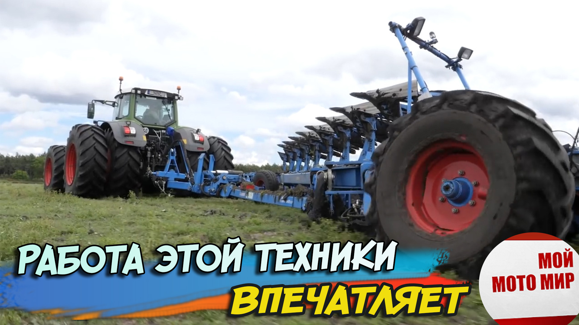 Приспособление для раскатки трактора мтз 82. Трехточечная навеска john deere. Навесное и прицепное оборудование для трактора т25. Приспособления для трактора. Самодельные копалки на т-25.