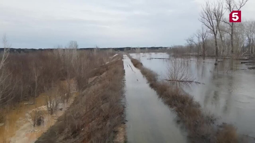 Новый прорыв дамбы в орске