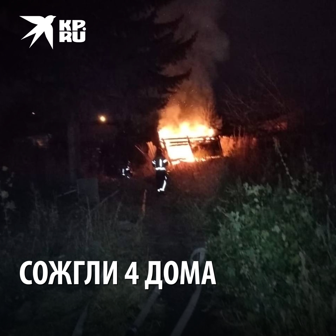 жопу подожгли видео фото 25