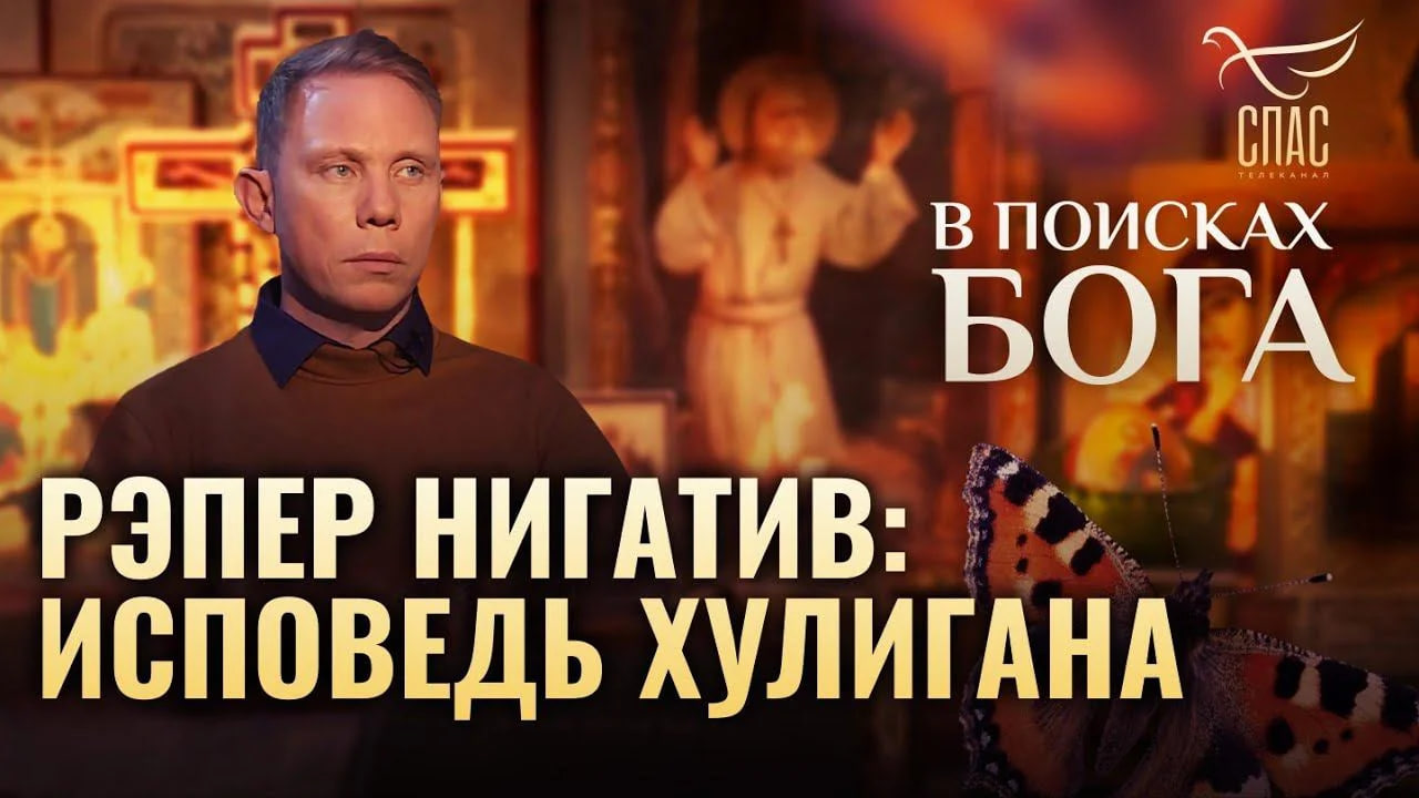 хулиган автор