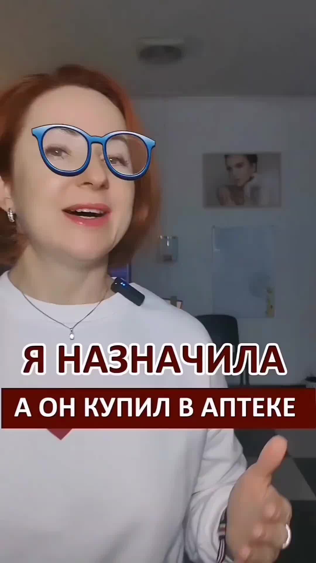 La roche-posay vichy bioderma. Аптека косметологии. Французская косметика la roche-posay. Аптека косметологии. Недорогие аптечные средства.