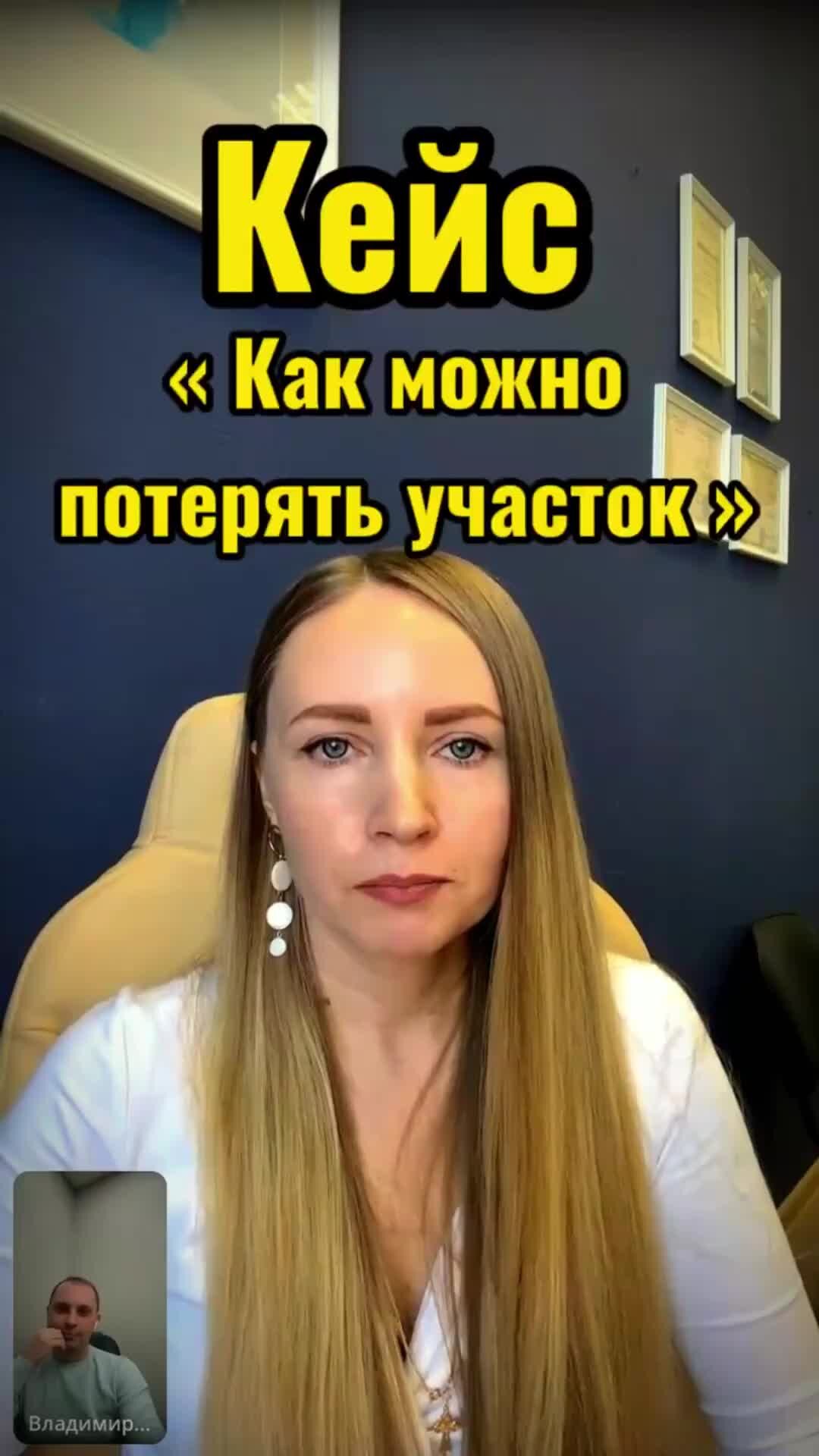 Кадастровый Инженер - Межевание, Регистрация дома, Вынос границ | Не сделал  Межевание - потерял участок | Дзен