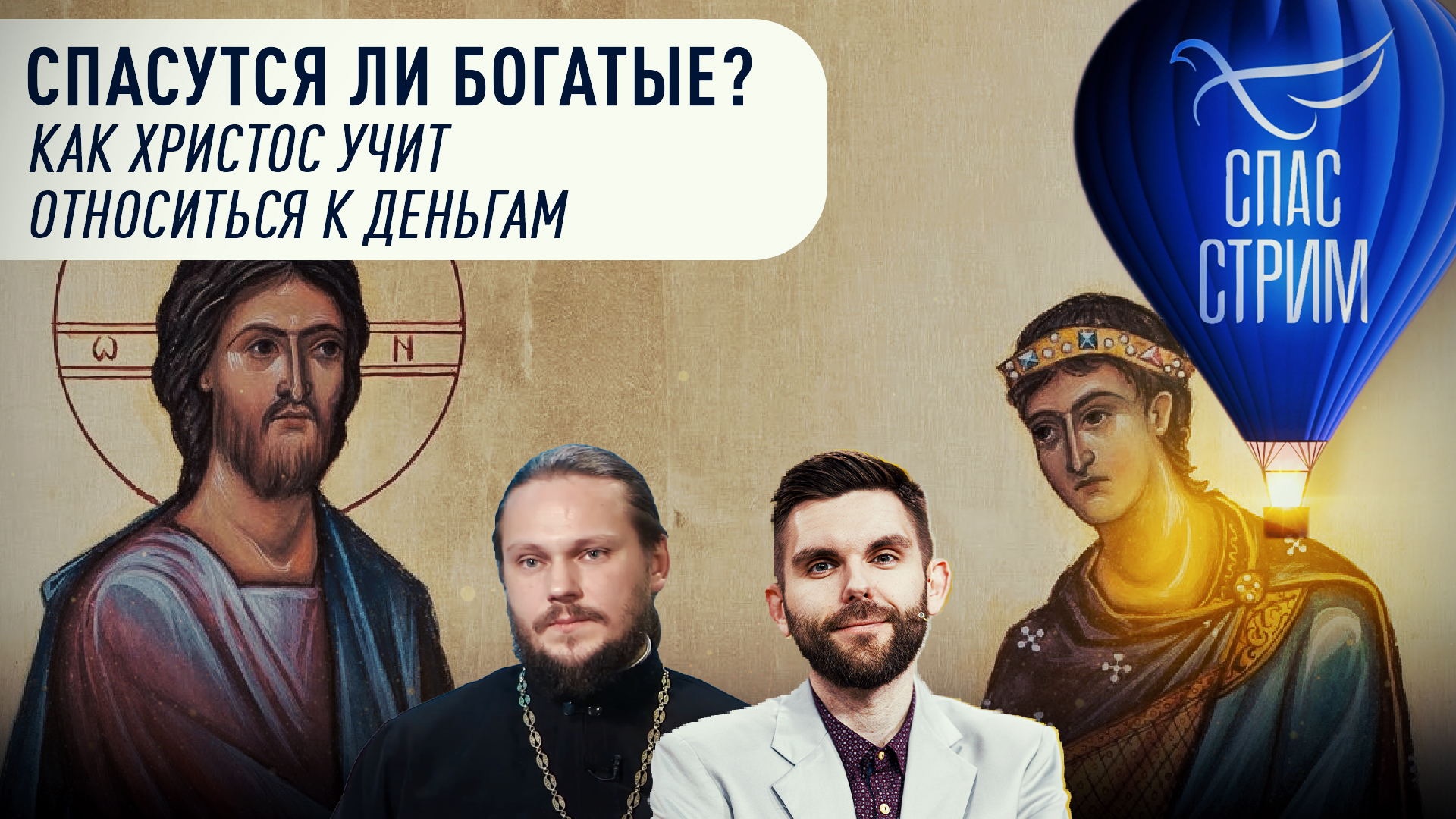 Преображение текста. Преображение текста
