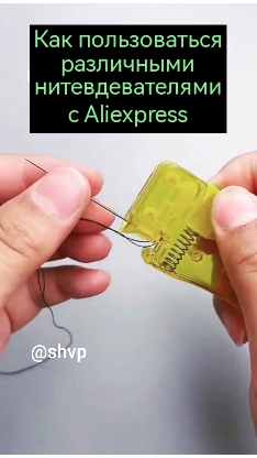 Пробиркодержатель рисунок карандашом. Как пользоваться разными. Пробиркодержатель рисунок. Как пользоваться разными. Как пользоваться разными.