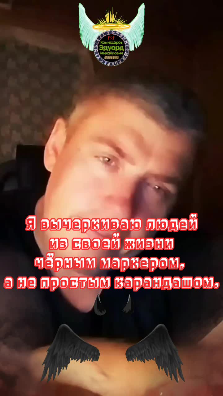 Цитаты со смыслом о людях