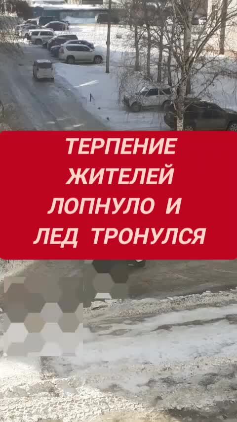 бессонница музыка. гражданская оборона мы лёд аккорды. баста 2012. макс корж монастырь. гражданская оборона мы лёд.