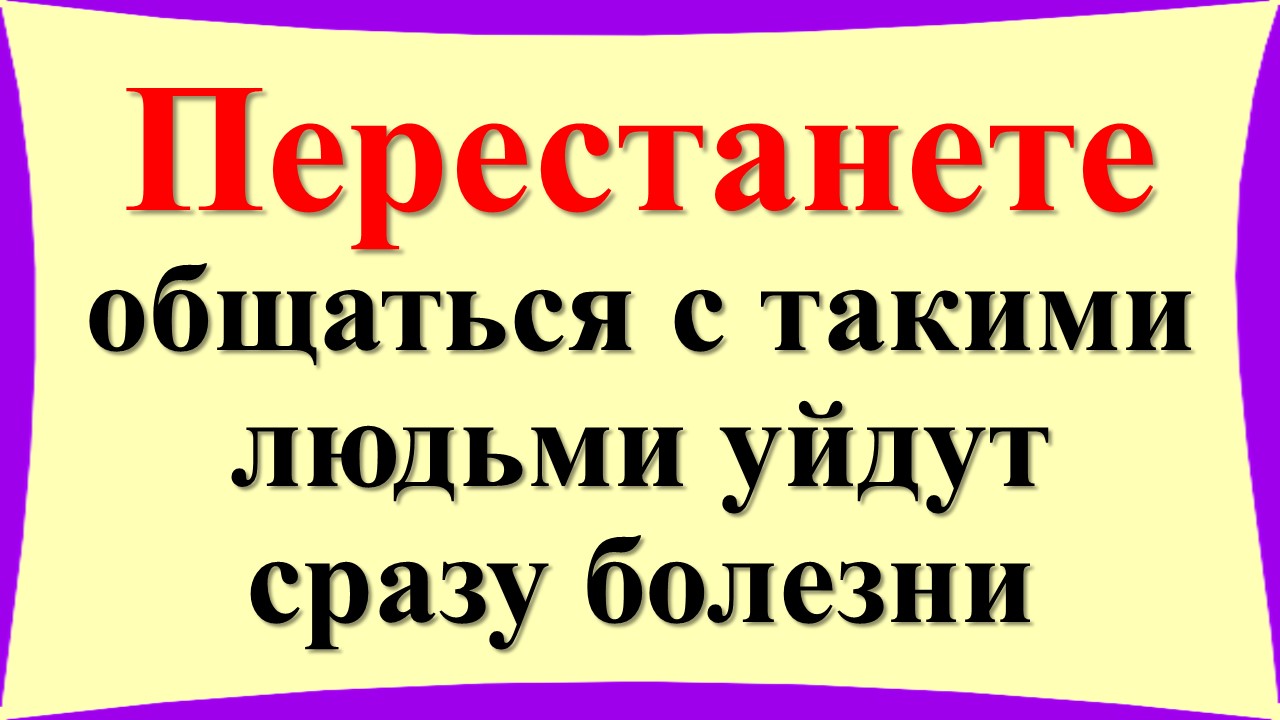 разговор с глухим. мужчина и женщина. как вернуть общение с человеком. парень умоляет девушку. люди с которыми легко общаться.