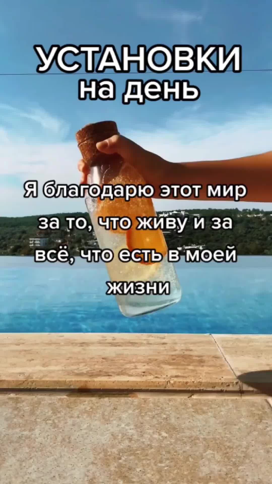 Жизнь меняется каждый день