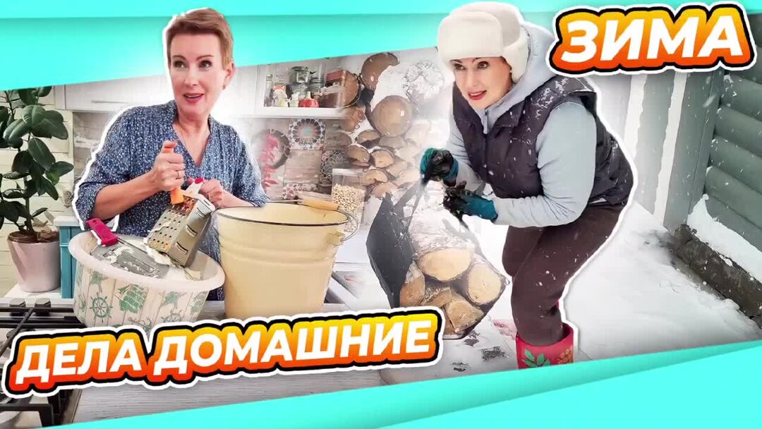 Рецепты таши муляр. Рецепты таши муляр