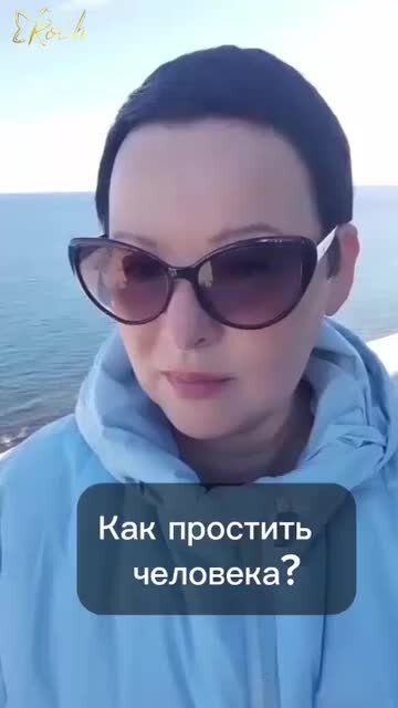 сочетания жи ши. составление слов. ща ро ча. ща ро ча. чу щу рисунок.