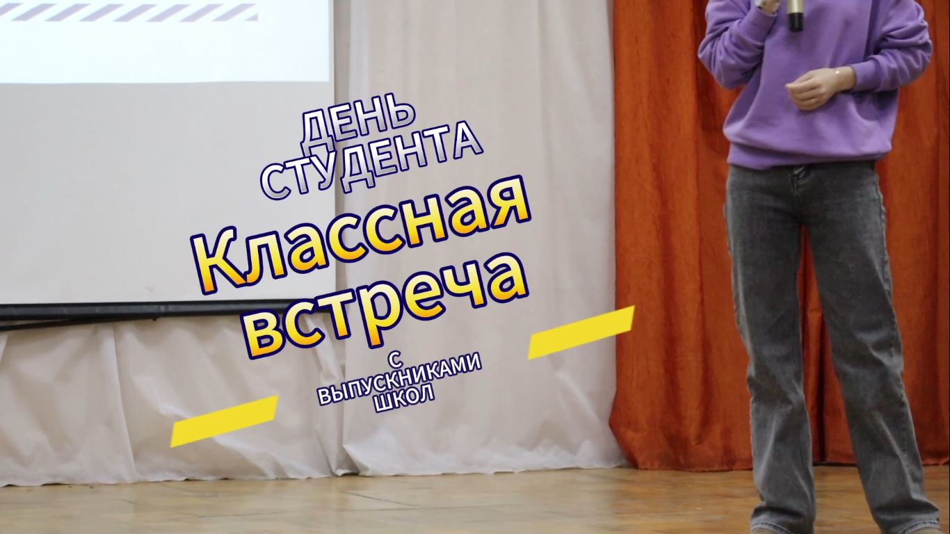 разговоры о важном день учителя 1 класс. разговоры о важном картинка внеурочка. урок о важном в школе. разговор о важном 9 кл 25 декабря. разговор о важном 9 кл 25 декабря.