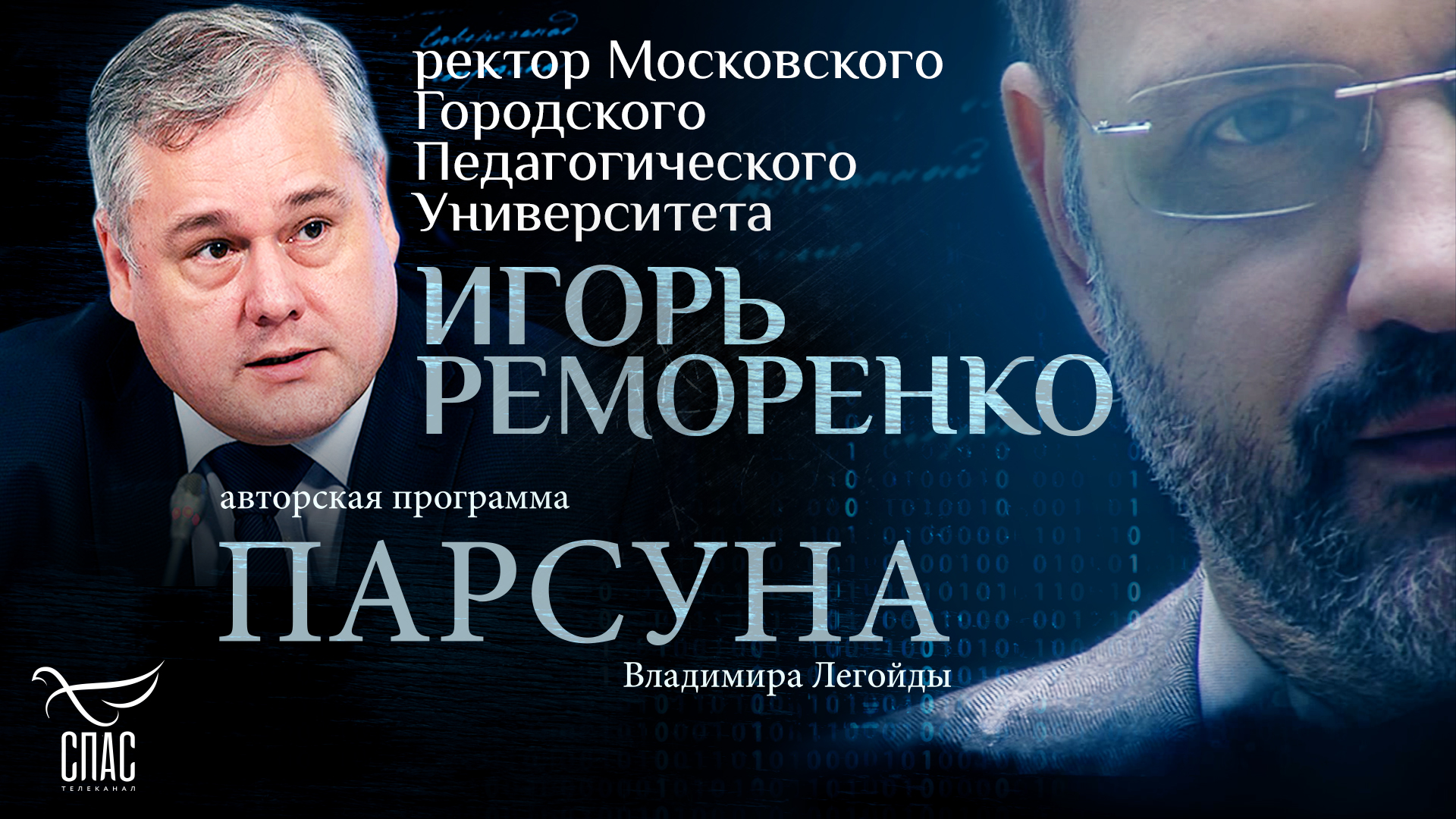 Почему бог не помогает людям. Почему бог не помогает людям
