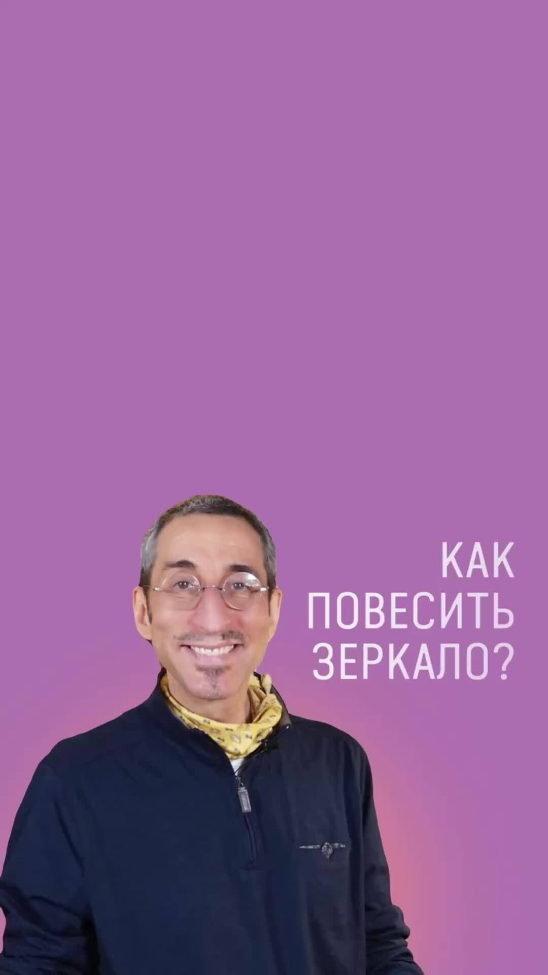 Марат ка официальный сайт