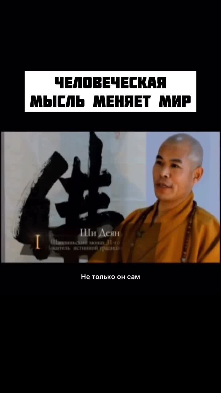 включи какие мысли. включи какие мысли. выбор психолога. включи какие мысли. человек с лампочкой.