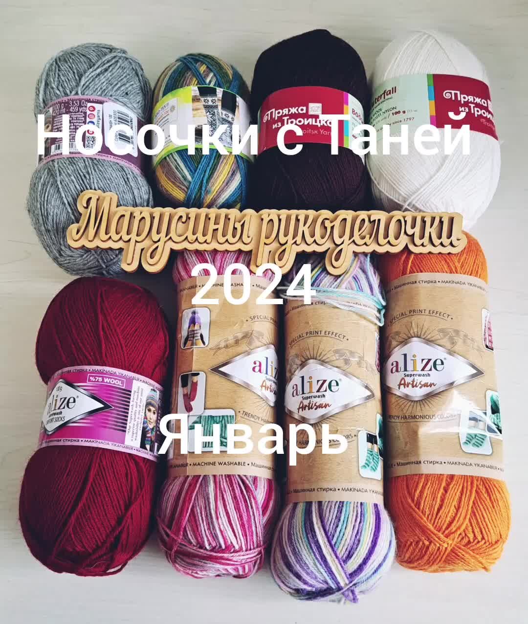 Количество сп