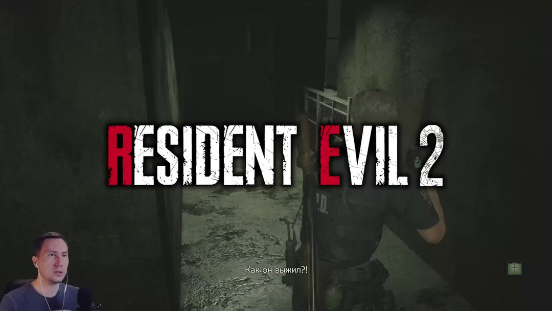 статуя девы resident evil 2 remake. резидент ивел 2 коды от статуй. резидент ивел 2 ремейк медальоны. статуя единорога в resident evil 2. Resident evil 2 статуя льва.