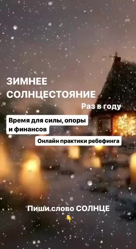 Что такое приоритет при