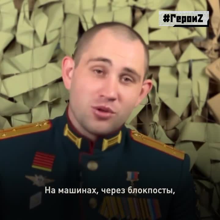 Пойду родину защищать